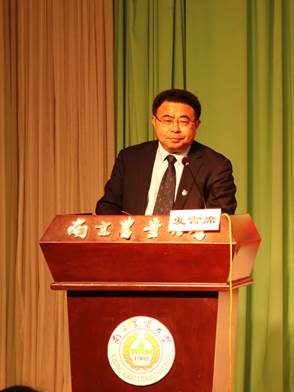 //webmake.mdousp.net:8443/_vsl/D81F898443D93A0C66145CE2600BE2B0/CB7F656A/4072