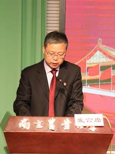 //webmake.mdousp.net:8443/_vsl/DEBAB4DC8523E0F3BF78ED97E86BA14C/A1E6963E/2C0B